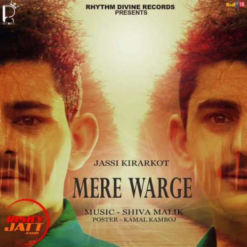 Mere Warge Jassi Kirarkot mp3 song ringtone, Mere Warge Jassi Kirarkot Ringtone Download - RiskyJatt.Com