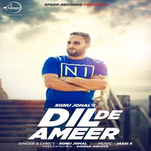 Dil De Ameer Sonu Johal mp3 song ringtone, Dil De Ameer Sonu Johal Ringtone Download - RiskyJatt.Com