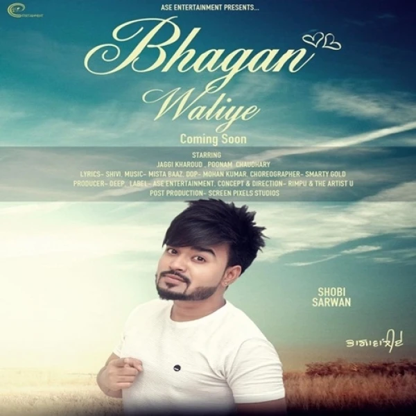 Shobi Sarwan New Songs and Top 20 Albums