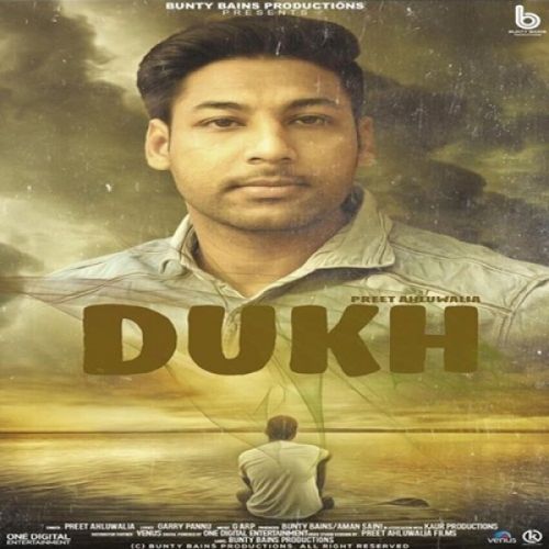 Dukh Preet Ahluwalia mp3 song ringtone, Dukh Preet Ahluwalia Ringtone Download - RiskyJatt.Com