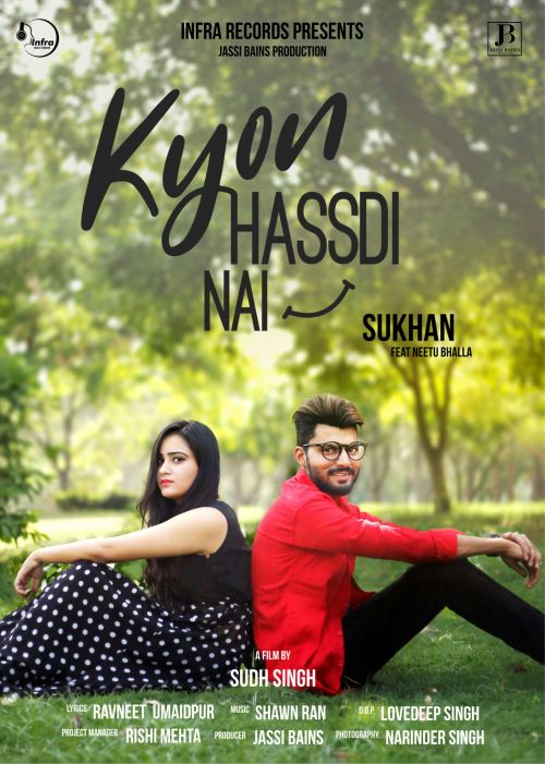 Kyon Hassdi Nai Sukhan, Neetu Bhalla mp3 song ringtone, Kyon Hassdi Nai Sukhan, Neetu Bhalla Ringtone Download - RiskyJatt.Com