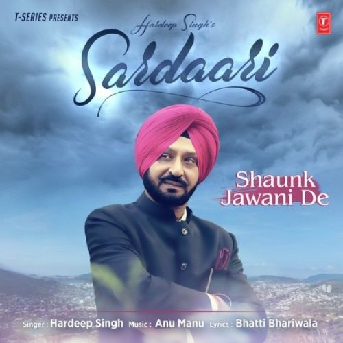 Sardaari Hardeep Singh mp3 song ringtone, Sardaari Hardeep Singh Ringtone Download - RiskyJatt.Com