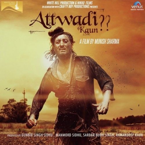 Heer (Attwadi Kaun) Inderjit Nikku, Renu Jagotra mp3 song ringtone, Heer (Attwadi Kaun) Inderjit Nikku, Renu Jagotra Ringtone Download - RiskyJatt.Com