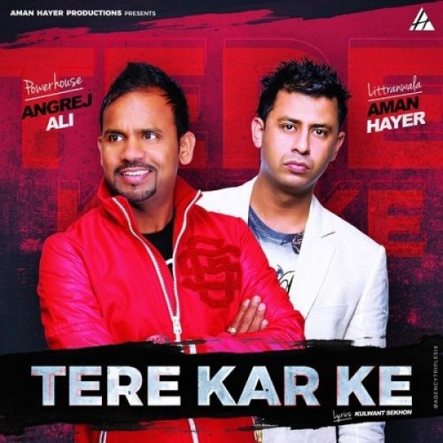 Tere Kar Ke Angrej Ali mp3 song ringtone, Tere Kar Ke Angrej Ali Ringtone Download - RiskyJatt.Com