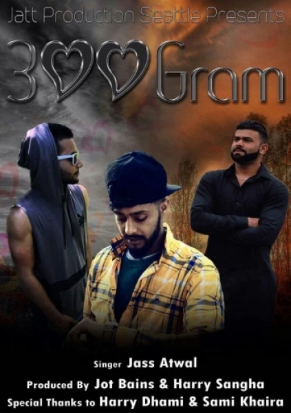 Jass Atwal New Songs and Top 20 Albums