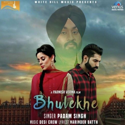 Bhulekhe Padam Singh mp3 song ringtone, Bhulekhe Padam Singh Ringtone Download - RiskyJatt.Com