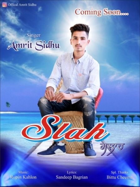 Slah Amrit Sidhu mp3 song ringtone, Slah Amrit Sidhu Ringtone Download - RiskyJatt.Com