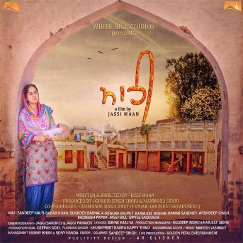 Judayian (Mahi) Happy Thind, Khushpreet Kaur mp3 song ringtone, Judayian (Mahi) Happy Thind, Khushpreet Kaur Ringtone Download - RiskyJatt.Com