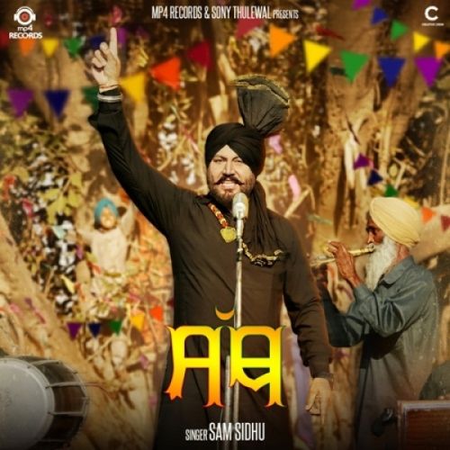 Sath Sam Sidhu mp3 song ringtone, Sath Sam Sidhu Ringtone Download - RiskyJatt.Com