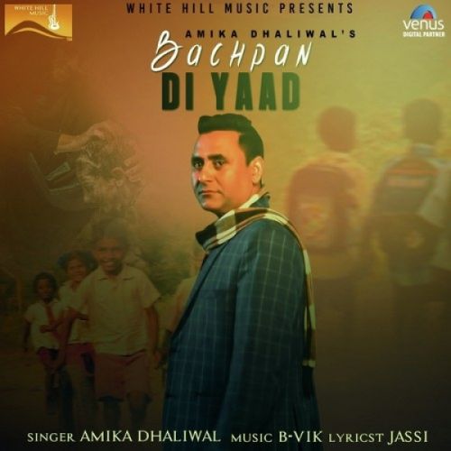 Bachpan Di Yaad Amika Dhaliwal mp3 song ringtone, Bachpan Di Yaad Amika Dhaliwal Ringtone Download - RiskyJatt.Com