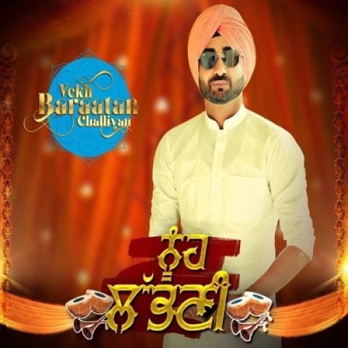 Noonh Labhni (Vekh Baraatan Challiyan) Ranjit Bawa mp3 song ringtone, Noonh Labhni (Vekh Baraatan Challiyan) Ranjit Bawa Ringtone Download - RiskyJatt.Com