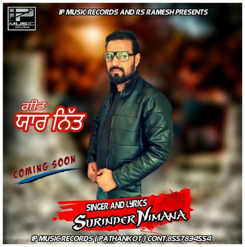 Yaar Nitt Sur�inder Nimana mp3 song ringtone, Yaar Nitt Sur�inder Nimana Ringtone Download - RiskyJatt.Com