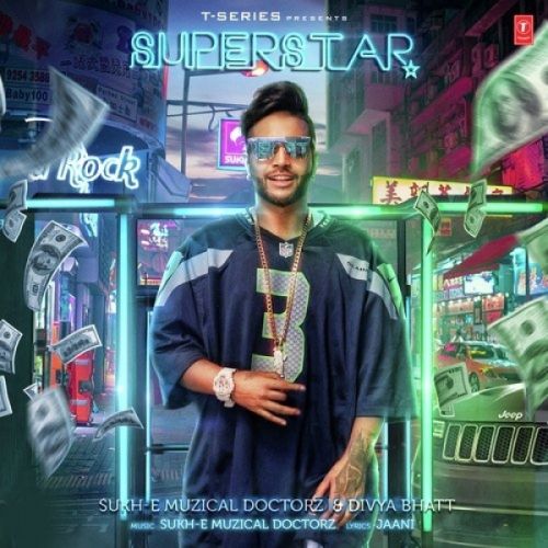 Superstar Sukh E Muzical Doctorz, Divya Bhatt mp3 song ringtone, Superstar Sukh E Muzical Doctorz, Divya Bhatt Ringtone Download - RiskyJatt.Com