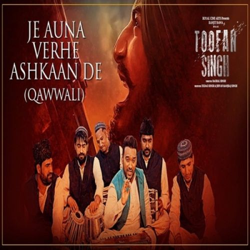 Je Auna Verhe Ashkaan De (Qawwali) Master Saleem mp3 song ringtone, Je Auna Verhe Ashkaan De (Qawwali) Master Saleem Ringtone Download - RiskyJatt.Com