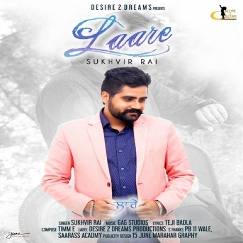 Laare Sukhvir Rai mp3 song ringtone, Laare Sukhvir Rai Ringtone Download - RiskyJatt.Com