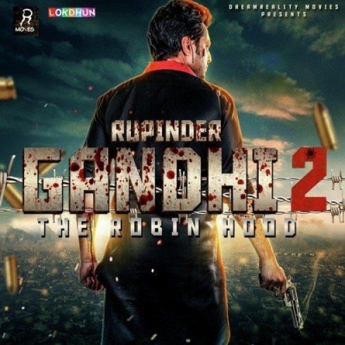 Buklan (Rupinder Gandhi 2 The Robinhood) Shipra Goyal mp3 song ringtone, Buklan (Rupinder Gandhi 2 The Robinhood) Shipra Goyal Ringtone Download - RiskyJatt.Com