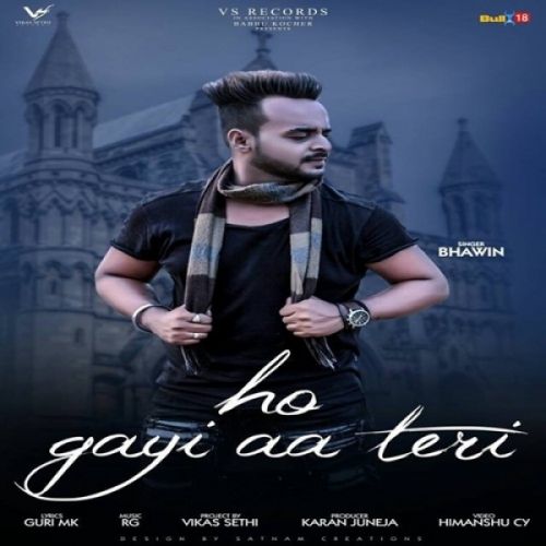 Ho Gayi Aa Teri Bhawin mp3 song ringtone, Ho Gayi Aa Bhawin Ringtone Download - RiskyJatt.Com