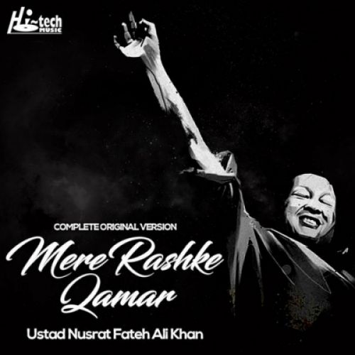 Mere Rashke Qamar (Complete Original Version) Nusrat Fateh Ali Khan mp3 song ringtone, Mere Rashke Qamar (Complete Original Version) Nusrat Fateh Ali Khan Ringtone Download - RiskyJatt.Com