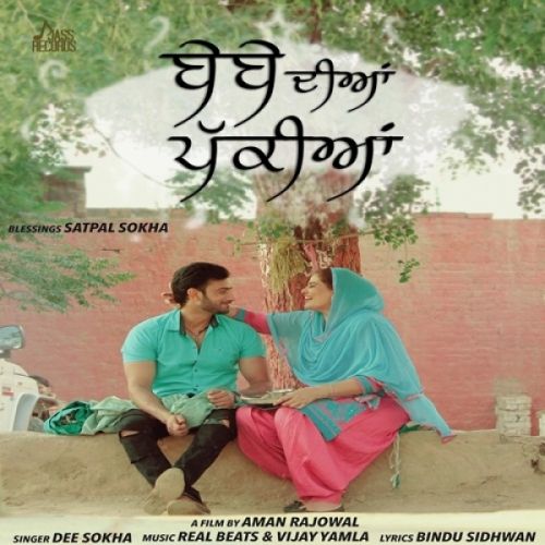 Bebe Diya Pakkiya Dee Sokha mp3 song ringtone, Bebe Diya Pakkiya Dee Sokha Ringtone Download - RiskyJatt.Com