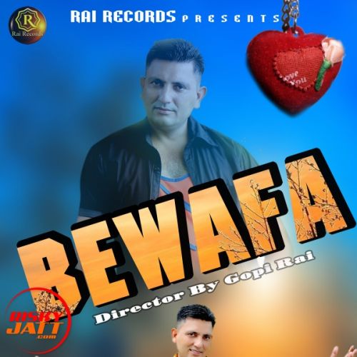 Bewafa Anwar Ali mp3 song ringtone, Bewafa Anwar Ali Ringtone Download - RiskyJatt.Com