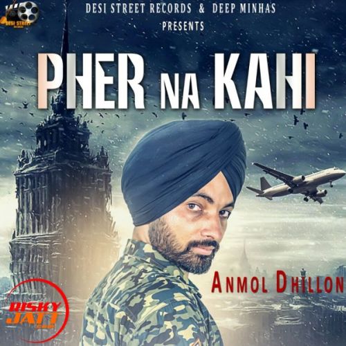 Pher na kagi Anmol Dhillon mp3 song ringtone, Pher na kagi Anmol Dhillon Ringtone Download - RiskyJatt.Com