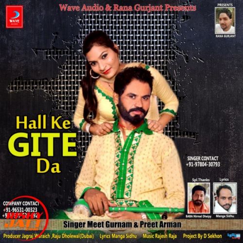 Hall Ke Gite Da Meet Gurnam, Preet Arman mp3 song ringtone, Hall Ke Gite Da Meet Gurnam, Preet Arman Ringtone Download - RiskyJatt.Com