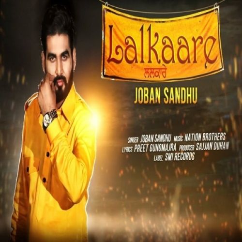 Lalkaare Joban Sandhu mp3 song ringtone, Lalkaare Joban Sandhu Ringtone Download - RiskyJatt.Com