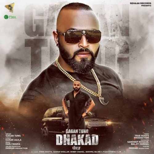 Dhakad Gagan Tung mp3 song ringtone, Dhakad Gagan Tung Ringtone Download - RiskyJatt.Com