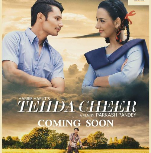 Tehda Cheer Harrie Harjit mp3 song ringtone, Tehda Cheer Harrie Harjit Ringtone Download - RiskyJatt.Com