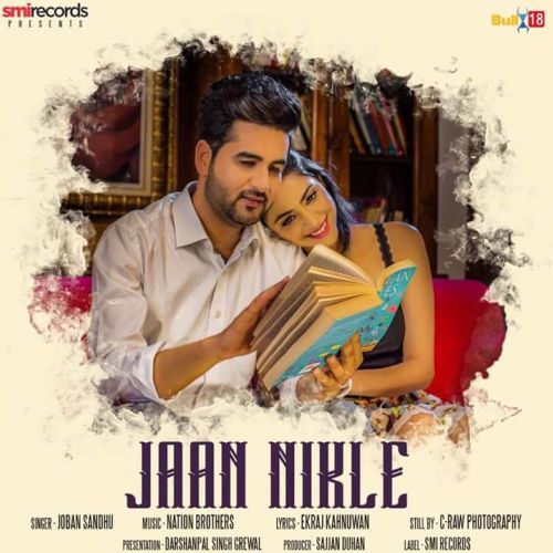 Jaan Nikle Joban Sandhu mp3 song ringtone, Jaan Nikle Joban Sandhu Ringtone Download - RiskyJatt.Com