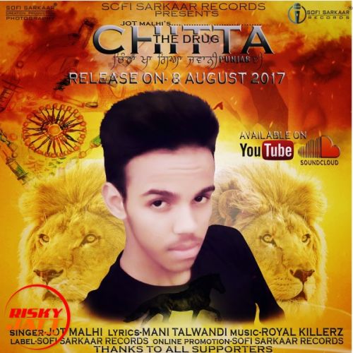 Chitta (The Drug) Jot Malhi mp3 song ringtone, Chitta (The Drug) Jot Malhi Ringtone Download - RiskyJatt.Com