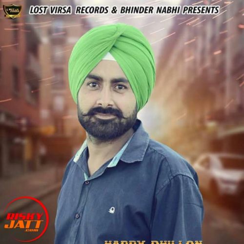 Jaano Pyara Harry Dhillon mp3 song ringtone, Jaano Pyara Harry Dhillon Ringtone Download - RiskyJatt.Com