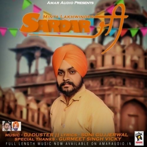 Sardar Ji Minta Lakhwinder mp3 song ringtone, Sardar Ji Minta Lakhwinder Ringtone Download - RiskyJatt.Com