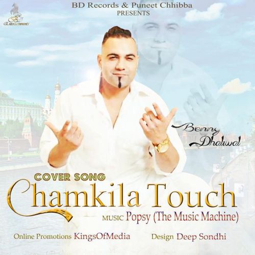 Tribute To Chamkila Touch Benny Dhaliwal mp3 song ringtone, Tribute To Chamkila Touch Benny Dhaliwal Ringtone Download - RiskyJatt.Com