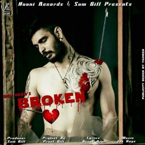 Broken Heart Dev Heer mp3 song ringtone, Broken Heart Dev Heer Ringtone Download - RiskyJatt.Com