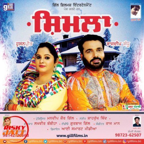 Shimla Rajdeep Sandhu - Husanpreet mp3 song ringtone, Shimla Rajdeep Sandhu - Husanpreet Ringtone Download - RiskyJatt.Com