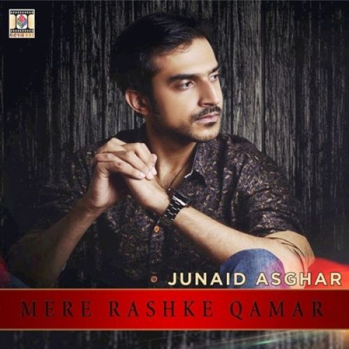 Mere Rashke Qamar (Solo Version) Junaid Asghar mp3 song ringtone, Mere Rashke Qamar (Solo Version) Junaid Asghar Ringtone Download - RiskyJatt.Com