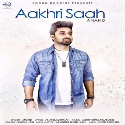 Aakhri Saah Anand mp3 song ringtone, Aakhri Saah Anand Ringtone Download - RiskyJatt.Com