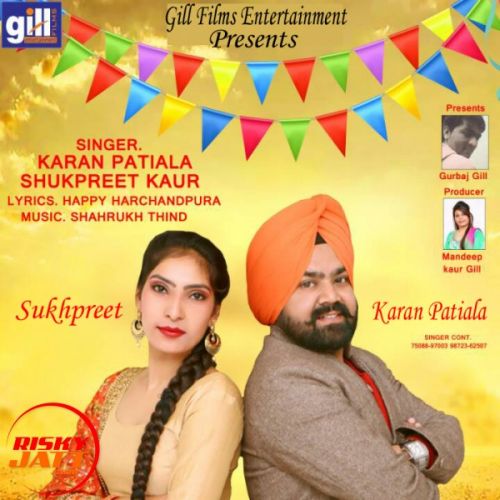 D J Torhdu Karan Patiala, Sukh Preet mp3 song ringtone, D J Torhdu Karan Patiala, Sukh Preet Ringtone Download - RiskyJatt.Com