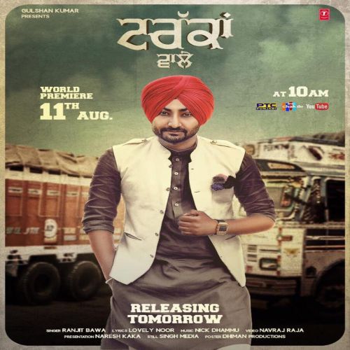 Truckan Wale Ranjit Bawa mp3 song ringtone, Truckan Wale Ranjit Bawa Ringtone Download - RiskyJatt.Com