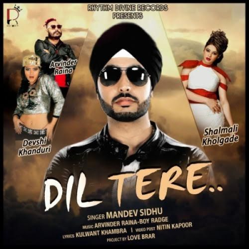 Dil Tere Mandev Sidhu, Shalmali Kholgade mp3 song ringtone, Dil Tere Mandev Sidhu, Shalmali Kholgade Ringtone Download - RiskyJatt.Com