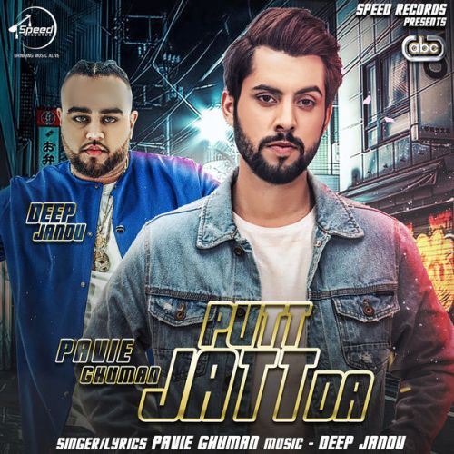 Putt Jatt Da Pavie Ghuman mp3 song ringtone, Putt Jatt Da Pavie Ghuman Ringtone Download - RiskyJatt.Com