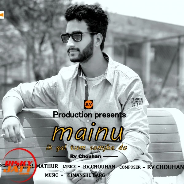Vishal Mathur New Songs and Top 20 Albums