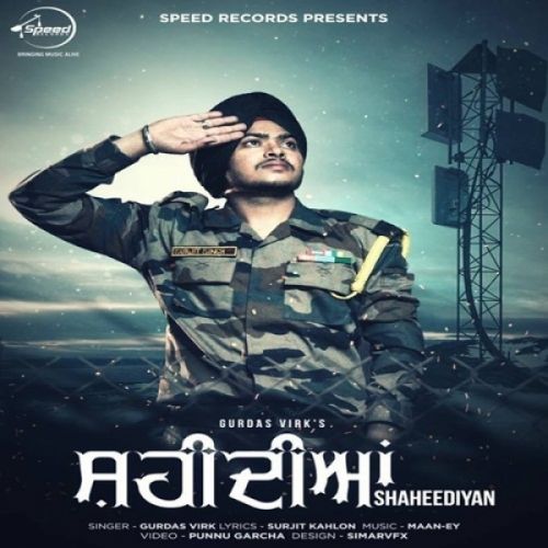 Shaheediyan Gurdas Virk mp3 song ringtone, Shaheediyan Gurdas Virk Ringtone Download - RiskyJatt.Com