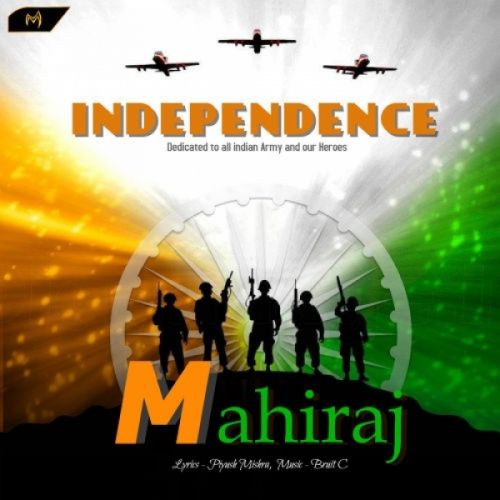 Independence Mahiraj mp3 song ringtone, Independence Mahiraj Ringtone Download - RiskyJatt.Com