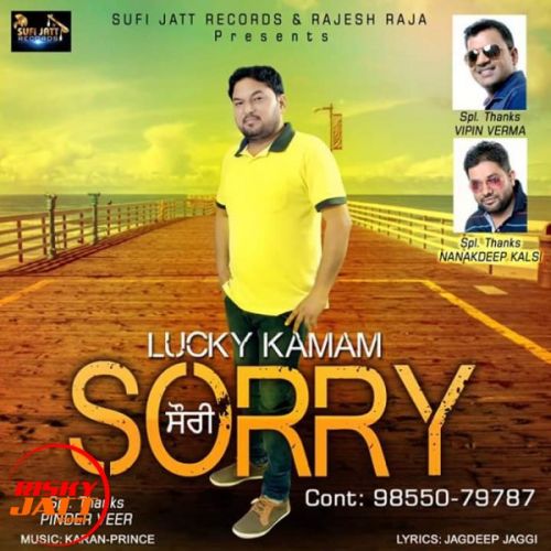 Sorry Lucky Kamam mp3 song ringtone, Sorry Lucky Kamam Ringtone Download - RiskyJatt.Com