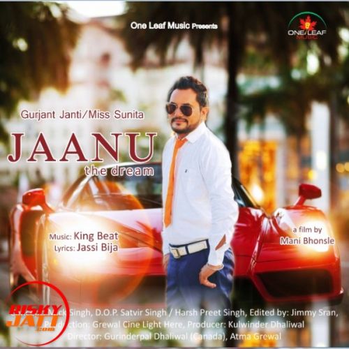 Jaanu Gurjant Janti, Miss Sunita mp3 song ringtone, Jaanu Gurjant Janti, Miss Sunita Ringtone Download - RiskyJatt.Com