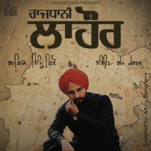 Rajdhani Lahore Simu Dhillon mp3 song ringtone, Rajdhani Lahore Simu Dhillon Ringtone Download - RiskyJatt.Com