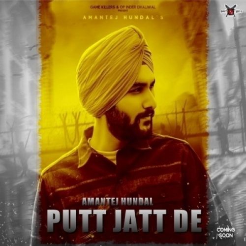 Putt Jatt De Amantej Hundal mp3 song ringtone, Putt Jatt De Amantej Hundal Ringtone Download - RiskyJatt.Com