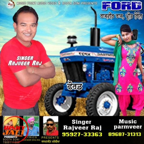 Ford Rajveer Raj, Preet Gill mp3 song ringtone, Ford Rajveer Raj, Preet Gill Ringtone Download - RiskyJatt.Com